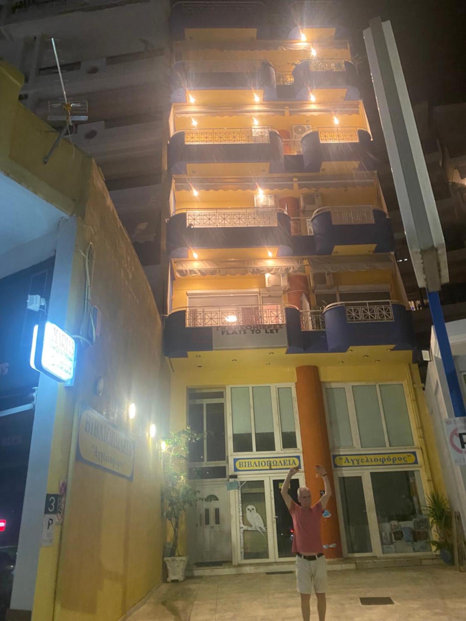 Maria'S Roomstudios Apartments Flats To Let Seaside Heart City Chantzara Spyropoulos Igoumenitsa Bagian luar foto
